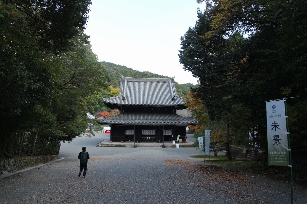 f:id:annaeuscaesar:20211203163853j:plain