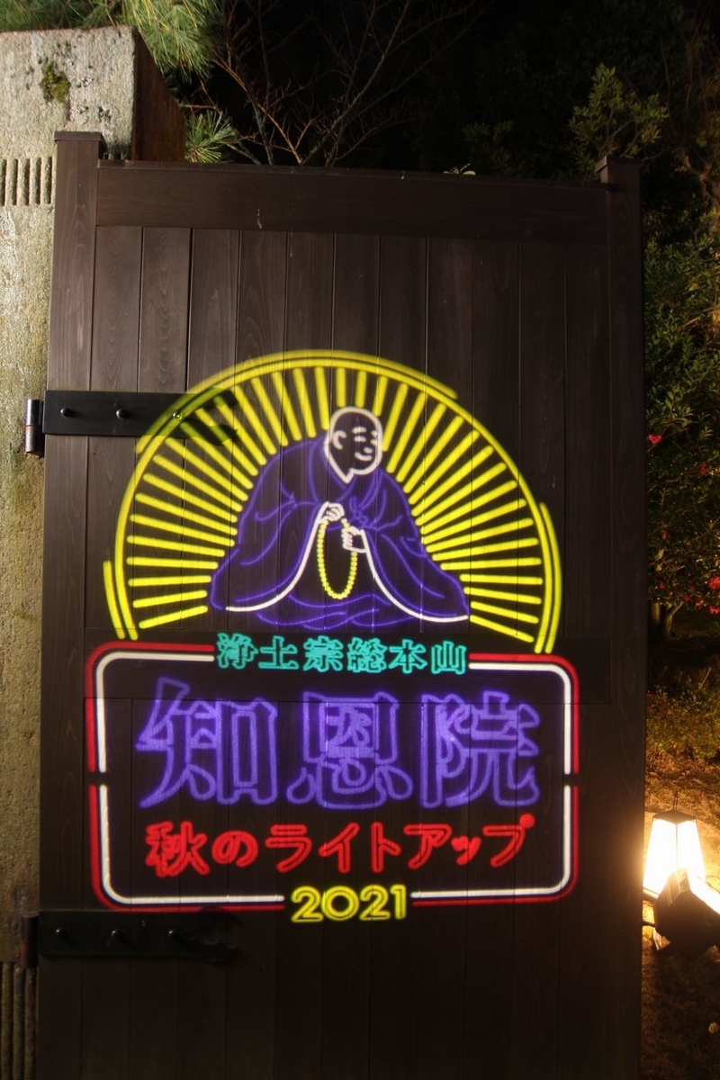 f:id:annaeuscaesar:20211203164859j:plain