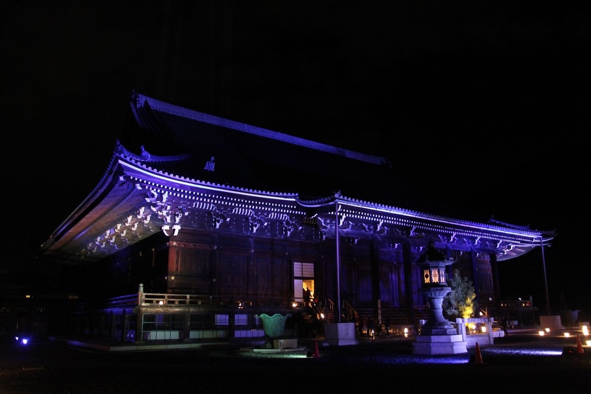 f:id:annaeuscaesar:20211203164941j:plain