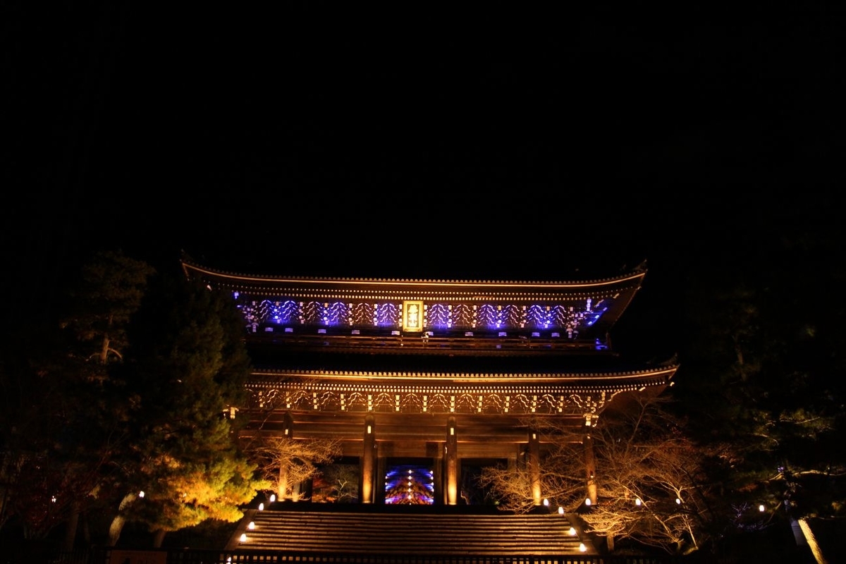 f:id:annaeuscaesar:20211203164954j:plain