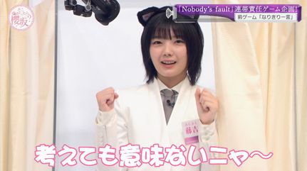 f:id:annaeuscaesar:20211215003357j:plain