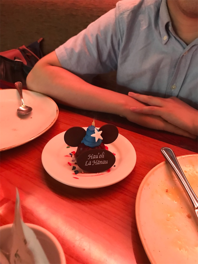 f:id:annah-grandhyatt2019:20190321162507j:image f:id:annah-grandhyatt2019:20190321162507j:image