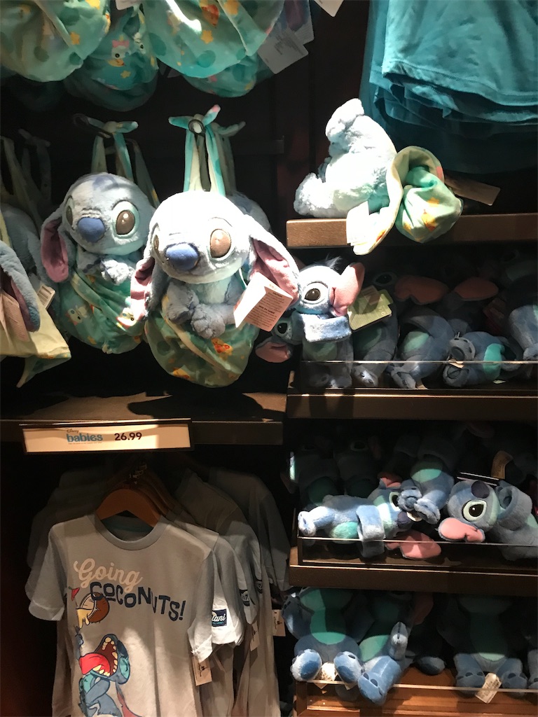 f:id:annah-grandhyatt2019:20190321164009j:image f:id:annah-grandhyatt2019:20190321164009j:image