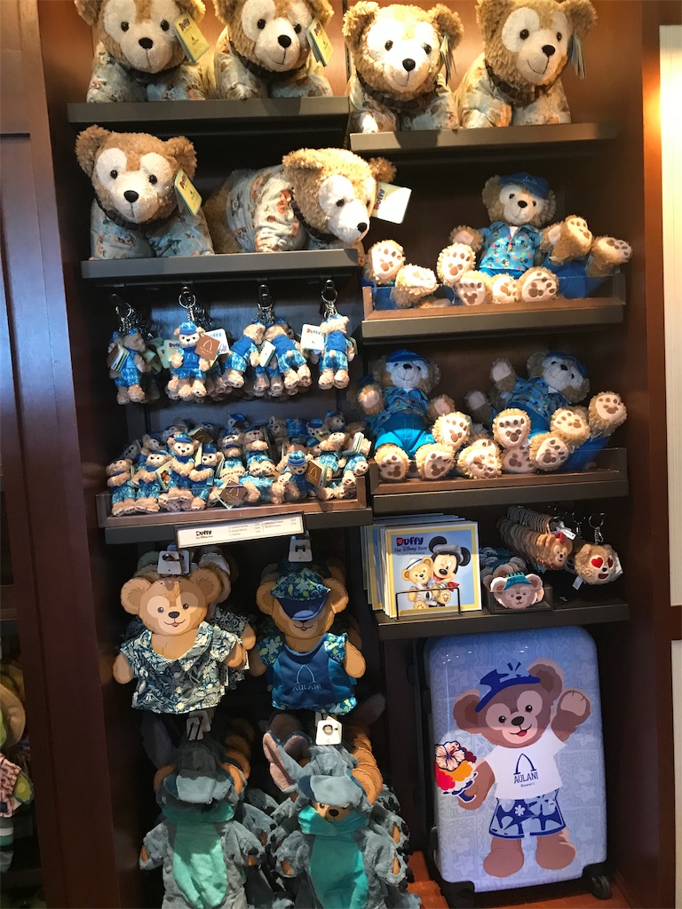 f:id:annah-grandhyatt2019:20190321164014j:image f:id:annah-grandhyatt2019:20190321164014j:image