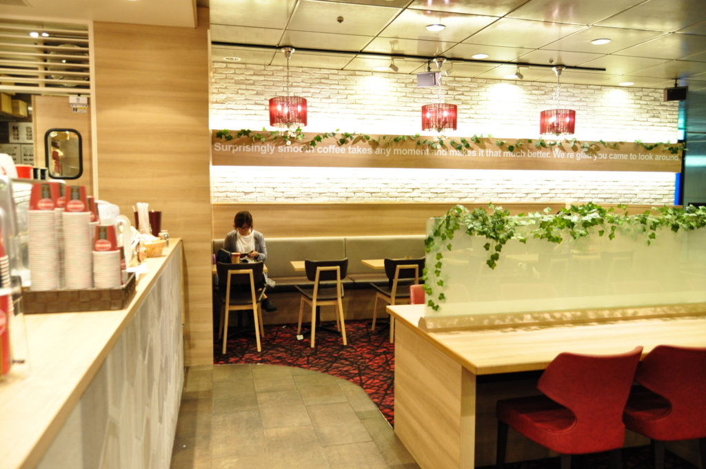 池袋の穴場を教えます 仕事や勉強が集中出来る店舗 シアトルズ ベスト コーヒー サンシャイン池袋 電源 Wi Fiあり 元メガネ編集長の厳選blog 旬化集読