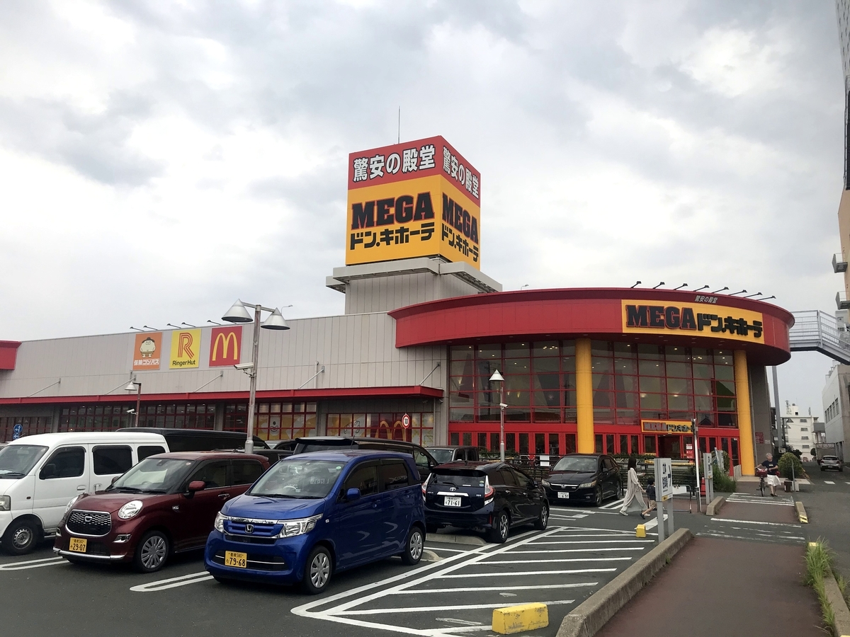 セガワールドとは ゲームの人気 最新記事を集めました はてな