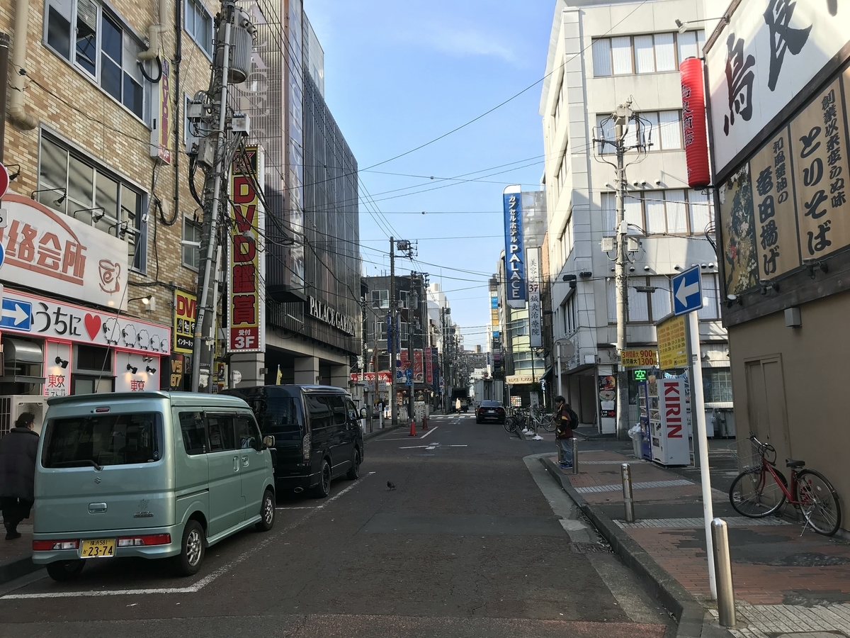 f:id:annaka-haruna:20220212133543j:plain
