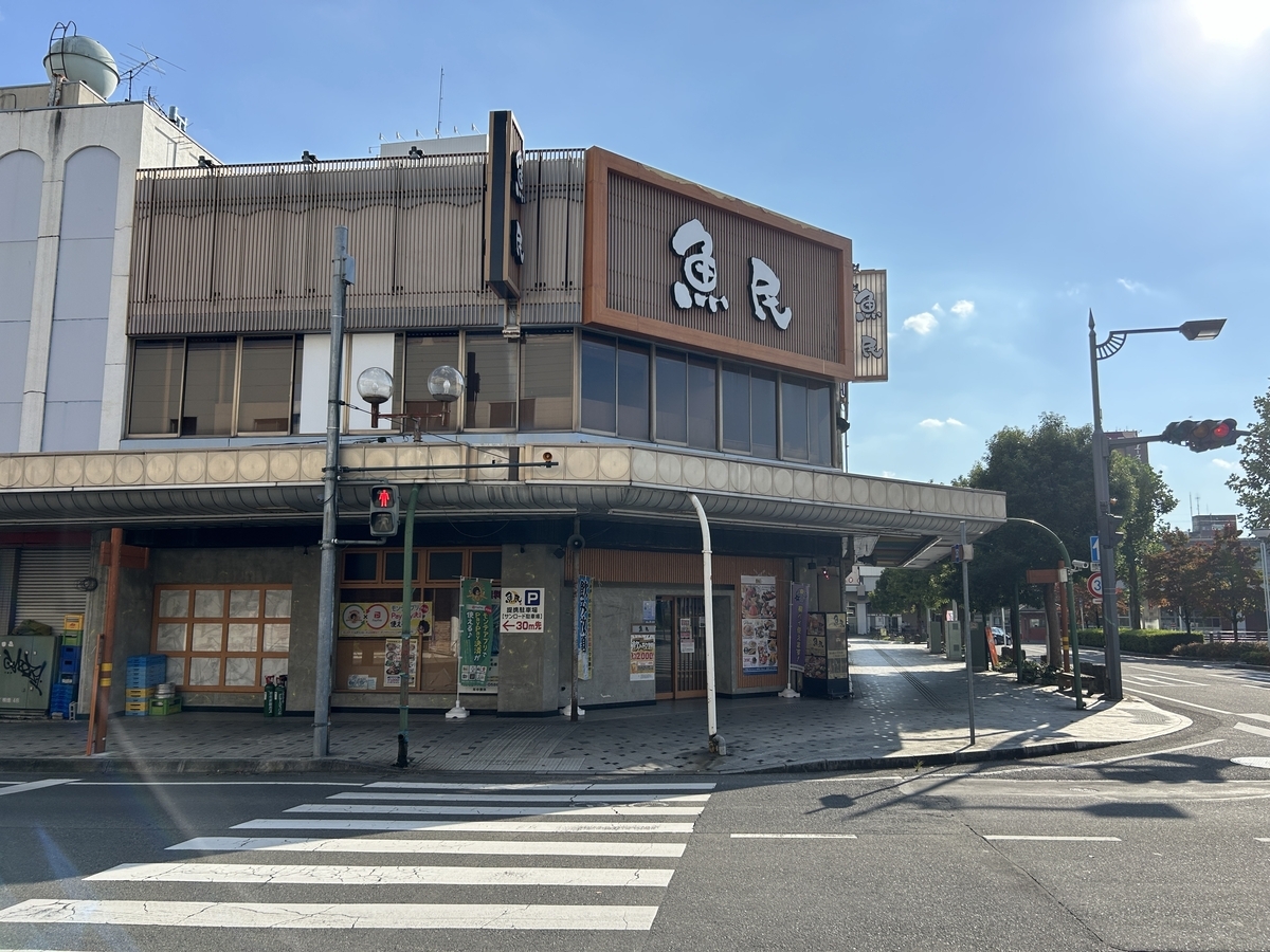 ハイスコア集計店マッピングプロジェクト ゲーメスト1992年9月号