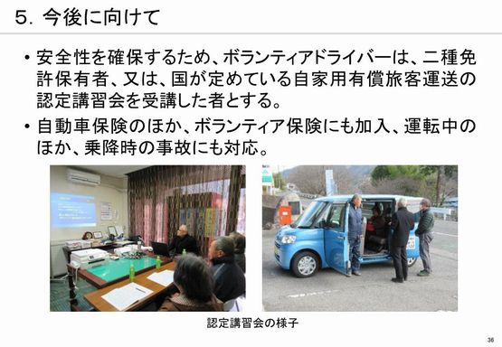 f:id:annakawanwan:20201213080249j:plain