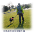 20121027174550