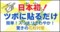 20110303185719