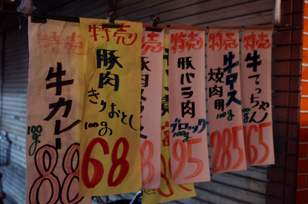 f:id:annchan:20100116173421j:image f:id:annchan:20100116173421j:image