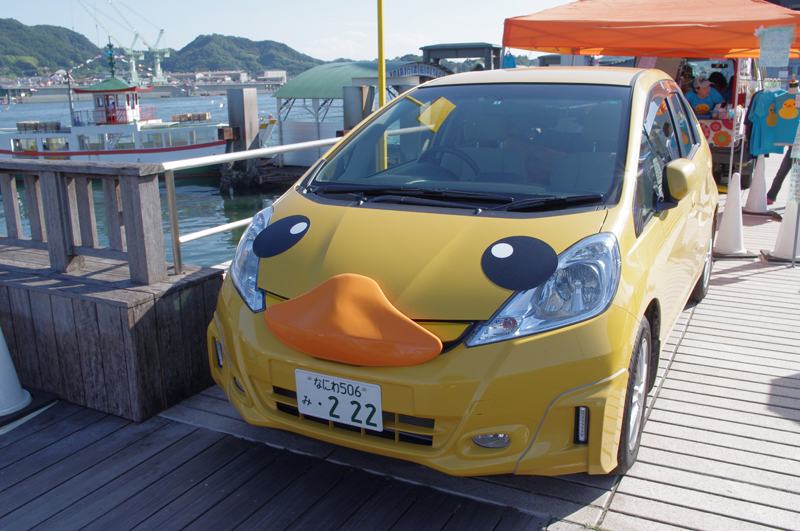 f:id:annchan:20120718165222j:image f:id:annchan:20120718165222j:image