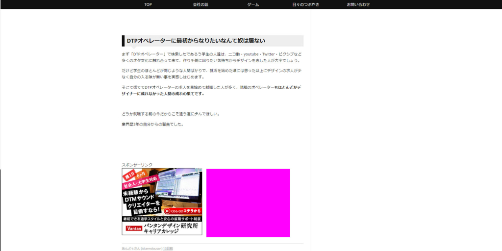 f:id:anndousan:20170216154658j:plain f:id:anndousan:20170216154658j:plain