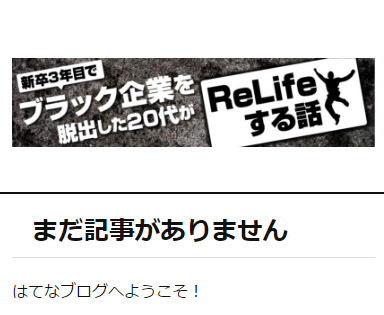 f:id:anndousan:20170216162551j:plain f:id:anndousan:20170216162551j:plain