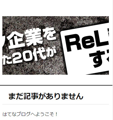 f:id:anndousan:20170216162900j:plain f:id:anndousan:20170216162900j:plain