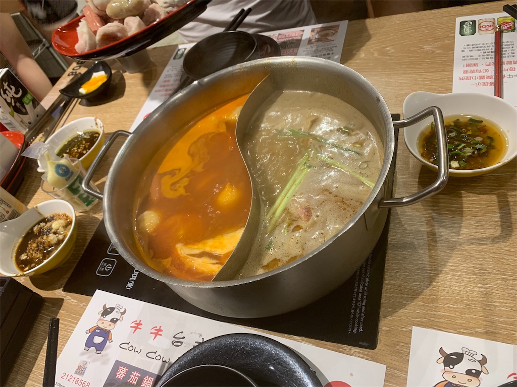 f:id:annecxx:20200507021915j:image