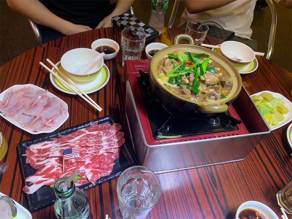 f:id:annecxx:20200507035922j:image