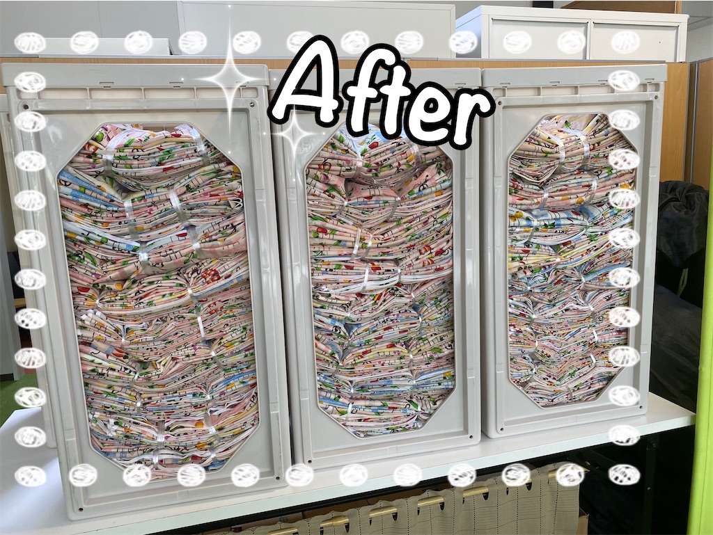 f:id:annei-aikid-touon-kawauti:20220817193443j:image