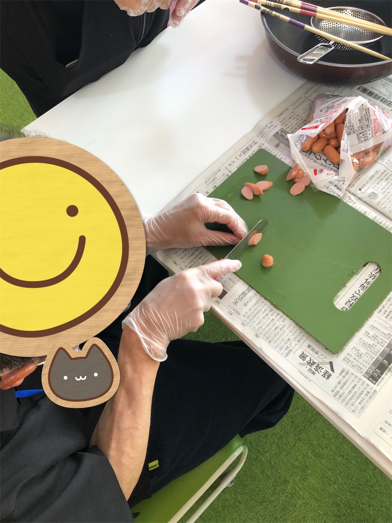 f:id:annei-aikid-touon-kawauti:20220829183814j:image