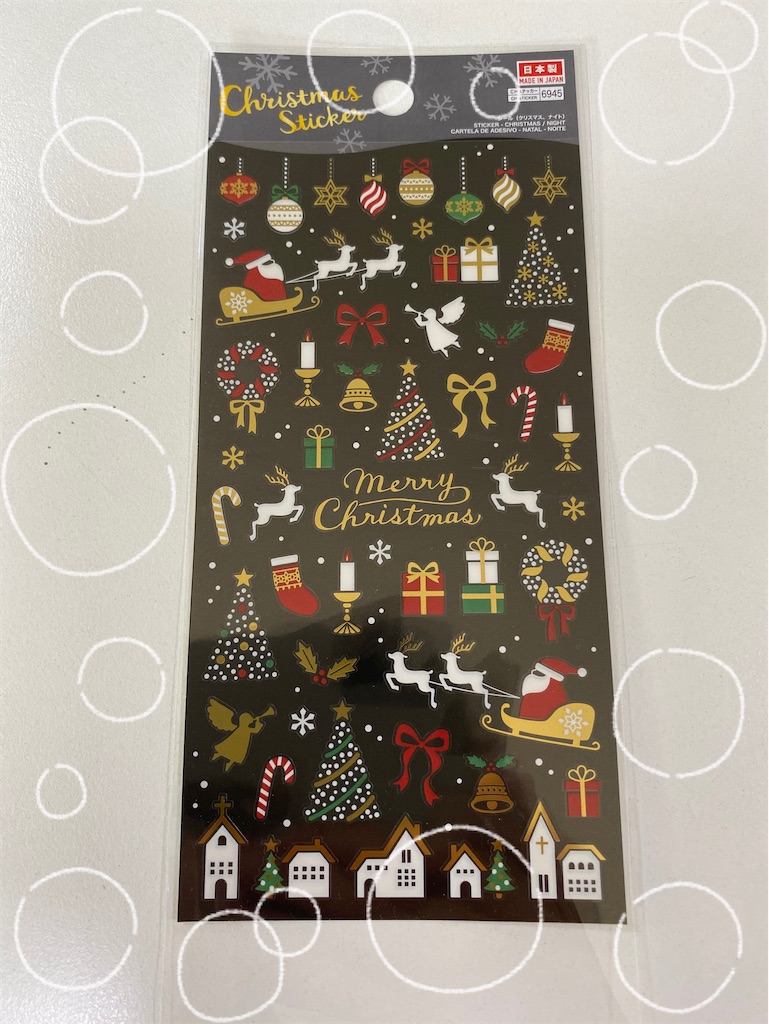 f:id:annei-aikid-touon-kawauti:20230612192922j:image