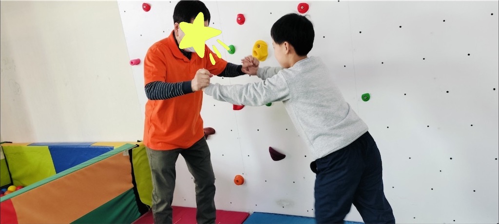 f:id:annei-aikid-touon-kawauti:20250305134517j:image