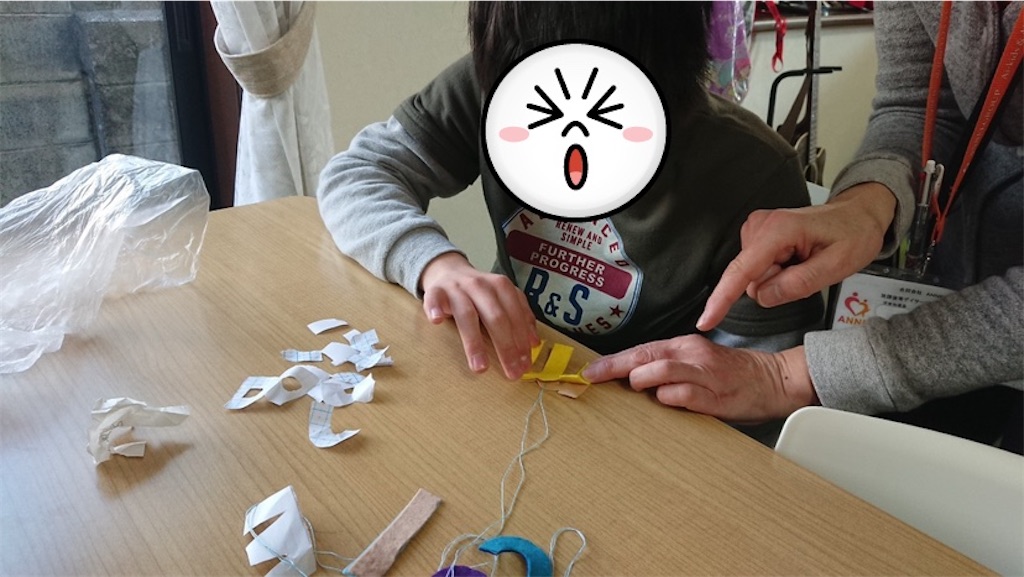f:id:annei-aikid:20200220210600j:image f:id:annei-aikid:20200220210600j:image