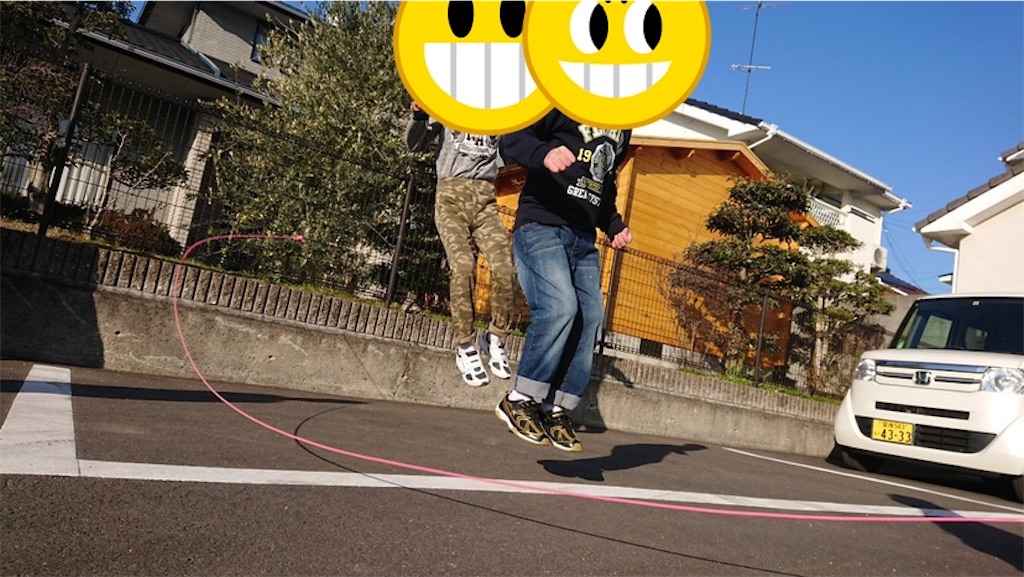 f:id:annei-aikid:20200220212227j:image f:id:annei-aikid:20200220212227j:image