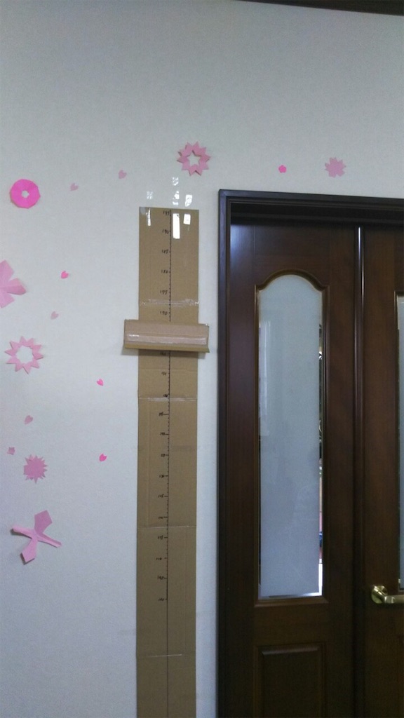 f:id:annei-aikid:20200305213615j:image