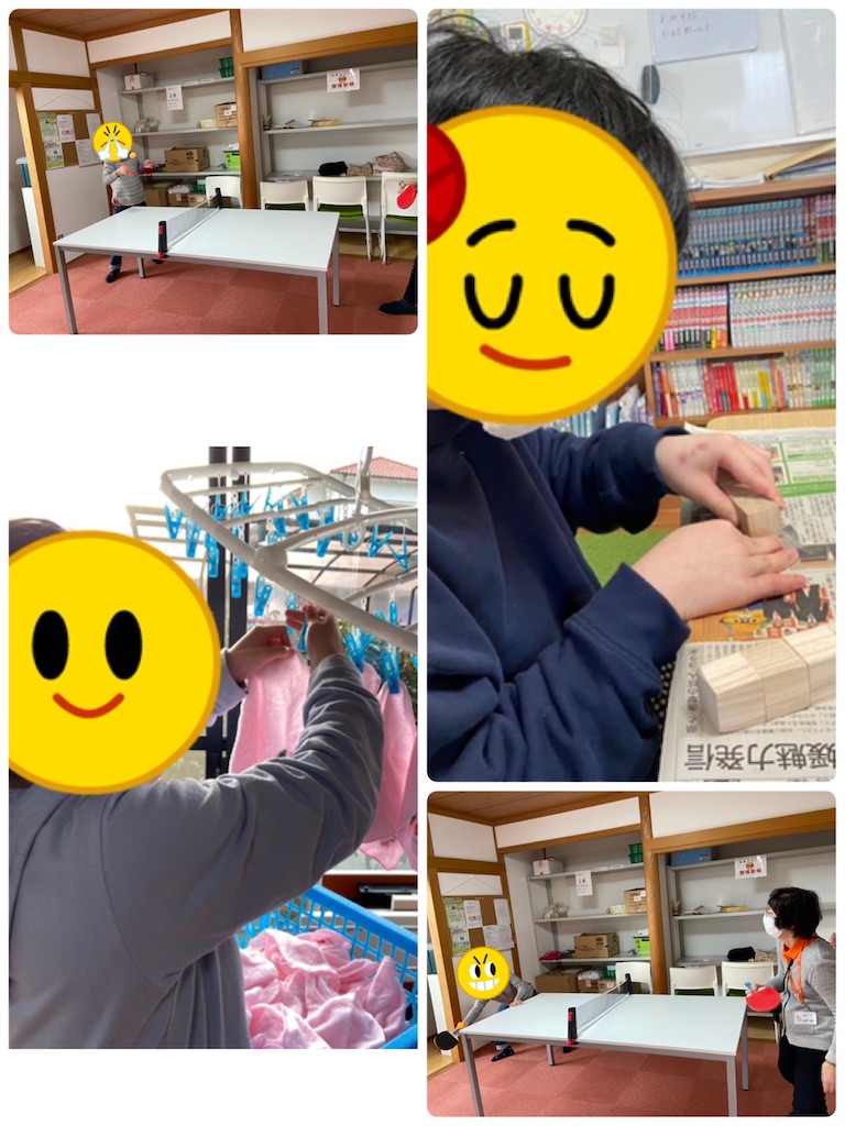 f:id:annei-aikid:20200319205254j:image