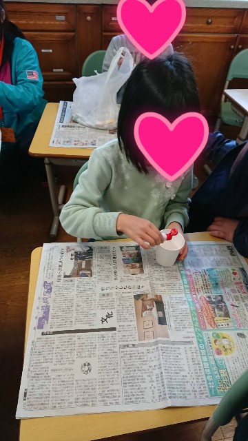 f:id:annei-aikid:20200322200404j:image