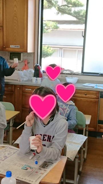 f:id:annei-aikid:20200322200422j:image