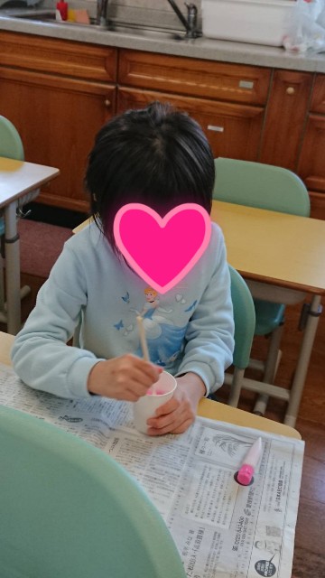 f:id:annei-aikid:20200322201026j:image