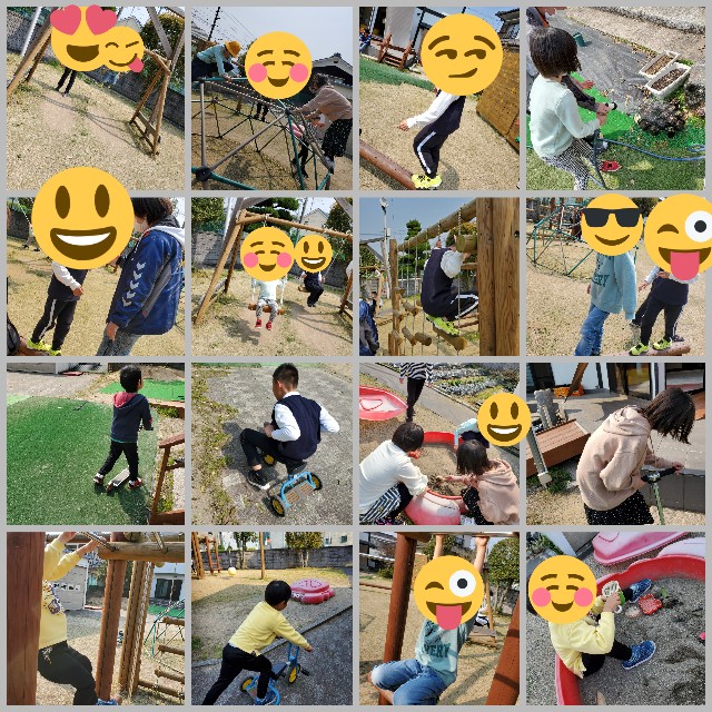 f:id:annei-aikid:20200409002454j:image