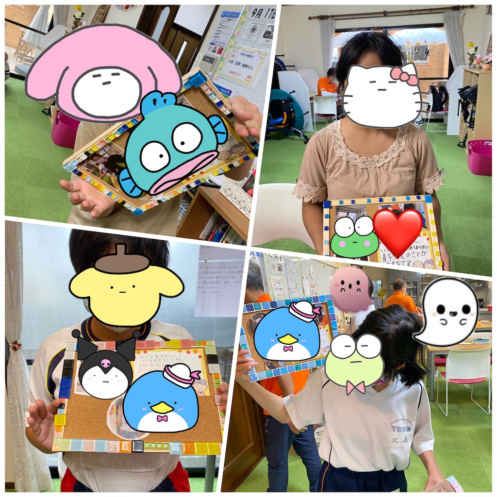 f:id:annei-aikid:20200918205321j:image