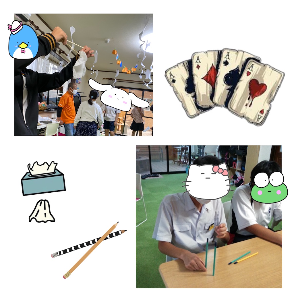 f:id:annei-aikid:20201008201350j:image f:id:annei-aikid:20201008201350j:image