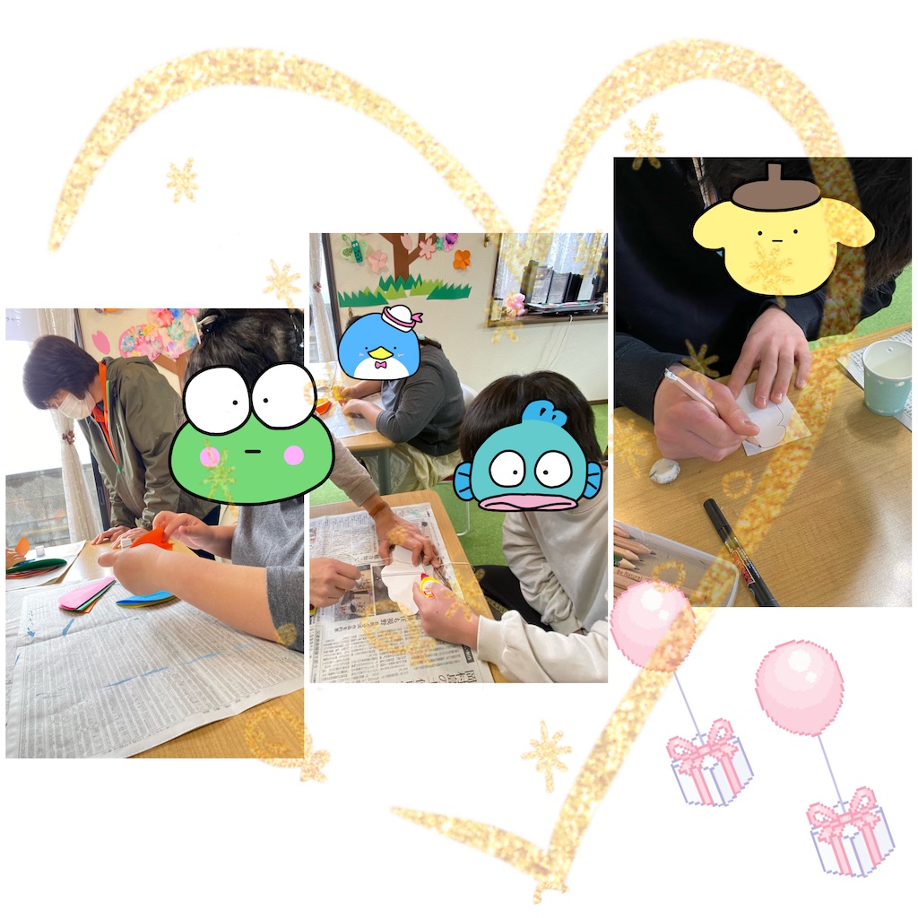 f:id:annei-aikid:20210325215715j:image f:id:annei-aikid:20210325215715j:image