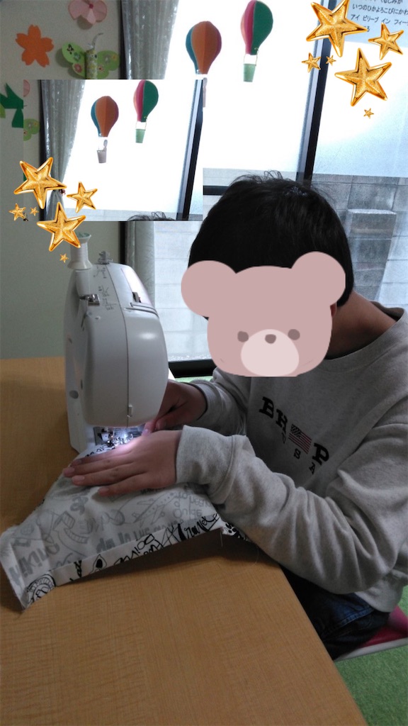 f:id:annei-aikid:20210330202013j:image f:id:annei-aikid:20210330202013j:image