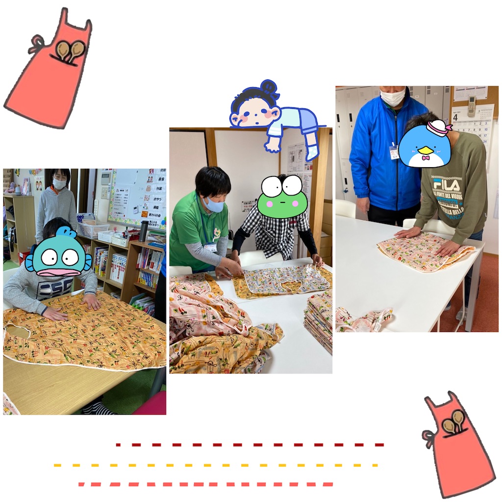 f:id:annei-aikid:20210406204531j:image