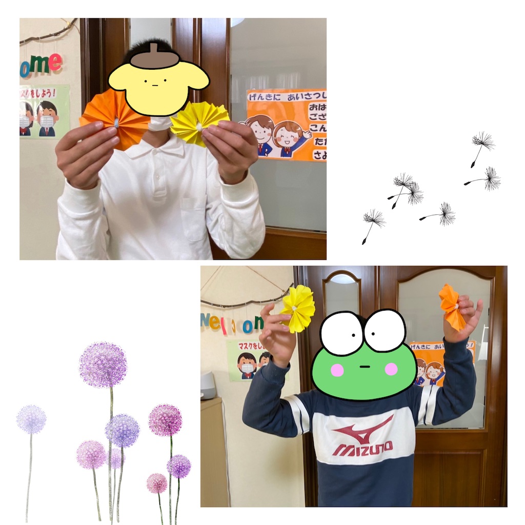 f:id:annei-aikid:20210427201324j:image f:id:annei-aikid:20210427201324j:image