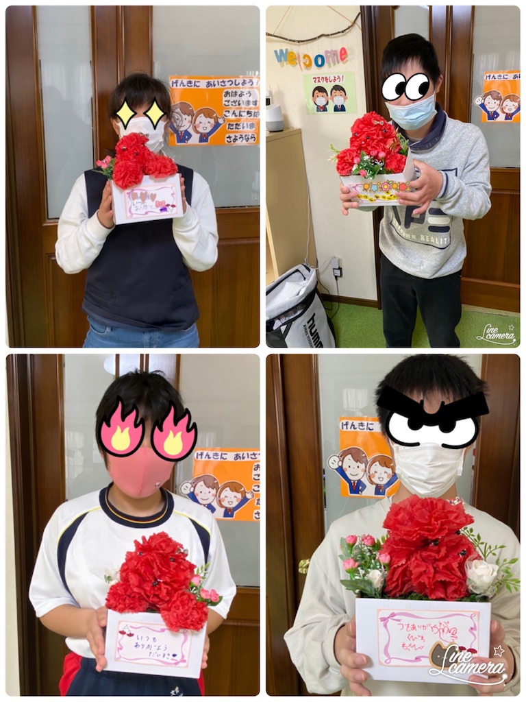 f:id:annei-aikid:20210507214716j:image