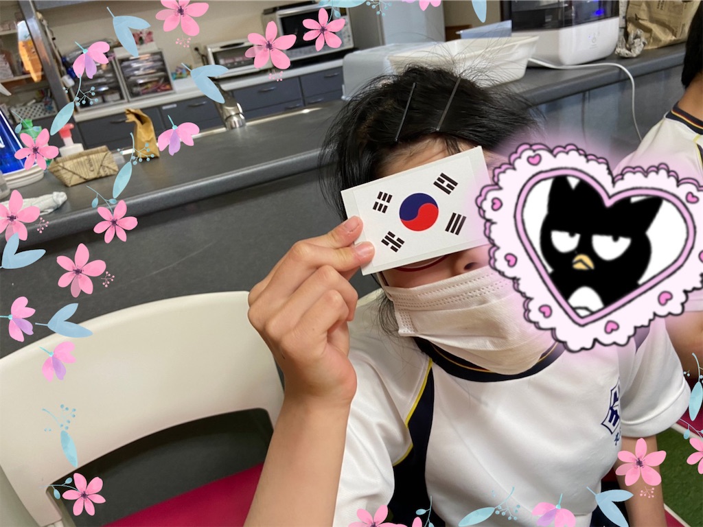 f:id:annei-aikid:20210510193125j:image