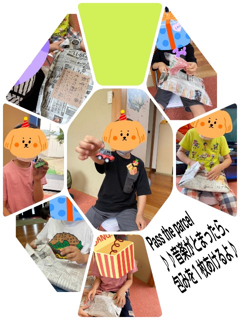 f:id:annei-aikid:20210603212517j:image f:id:annei-aikid:20210603212517j:image
