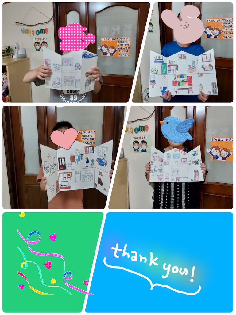 f:id:annei-aikid:20210617211635j:image f:id:annei-aikid:20210617211635j:image