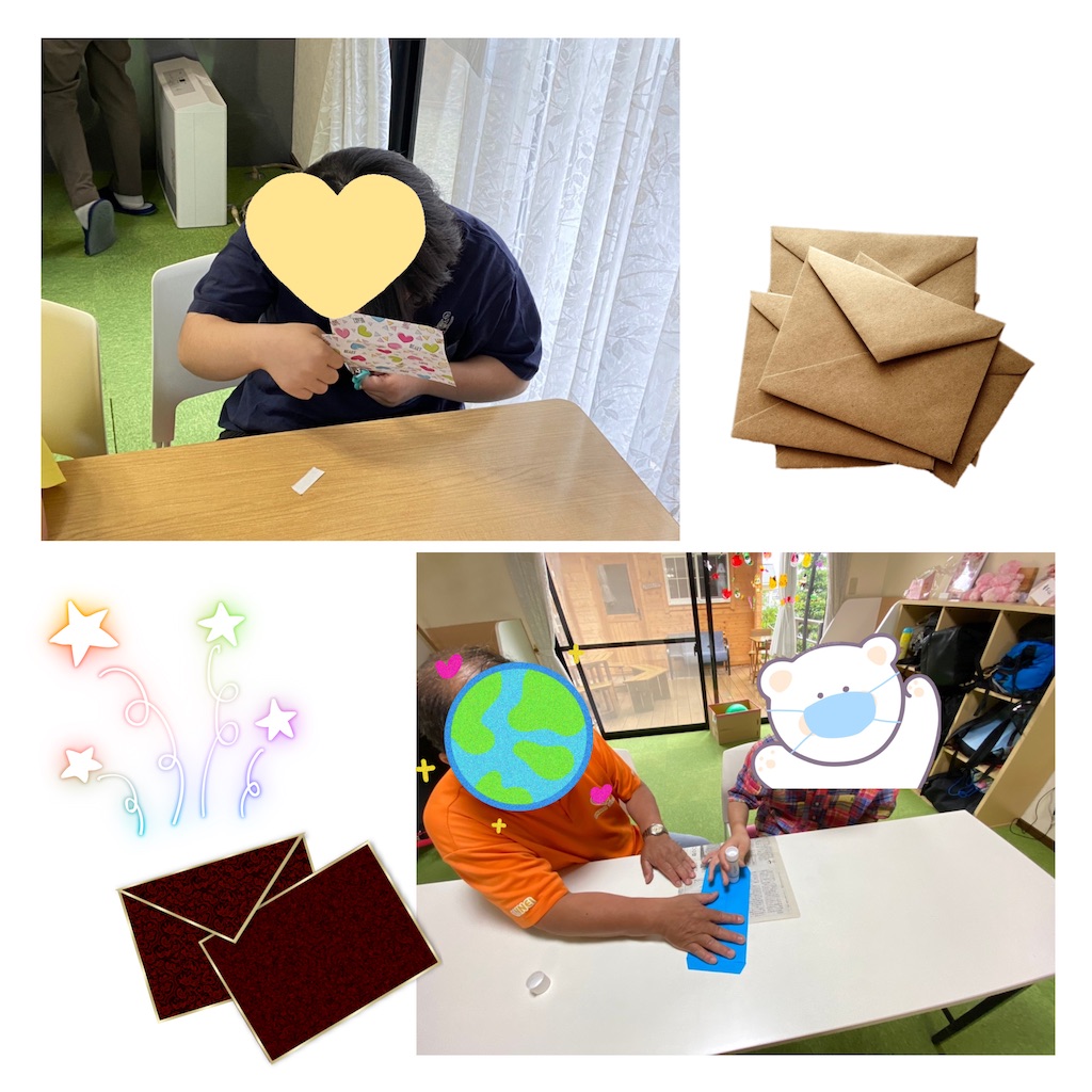 f:id:annei-aikid:20210702202128j:image