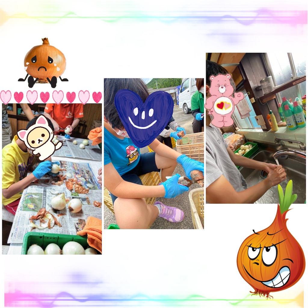 f:id:annei-aikid:20210820193106j:image f:id:annei-aikid:20210820193106j:image