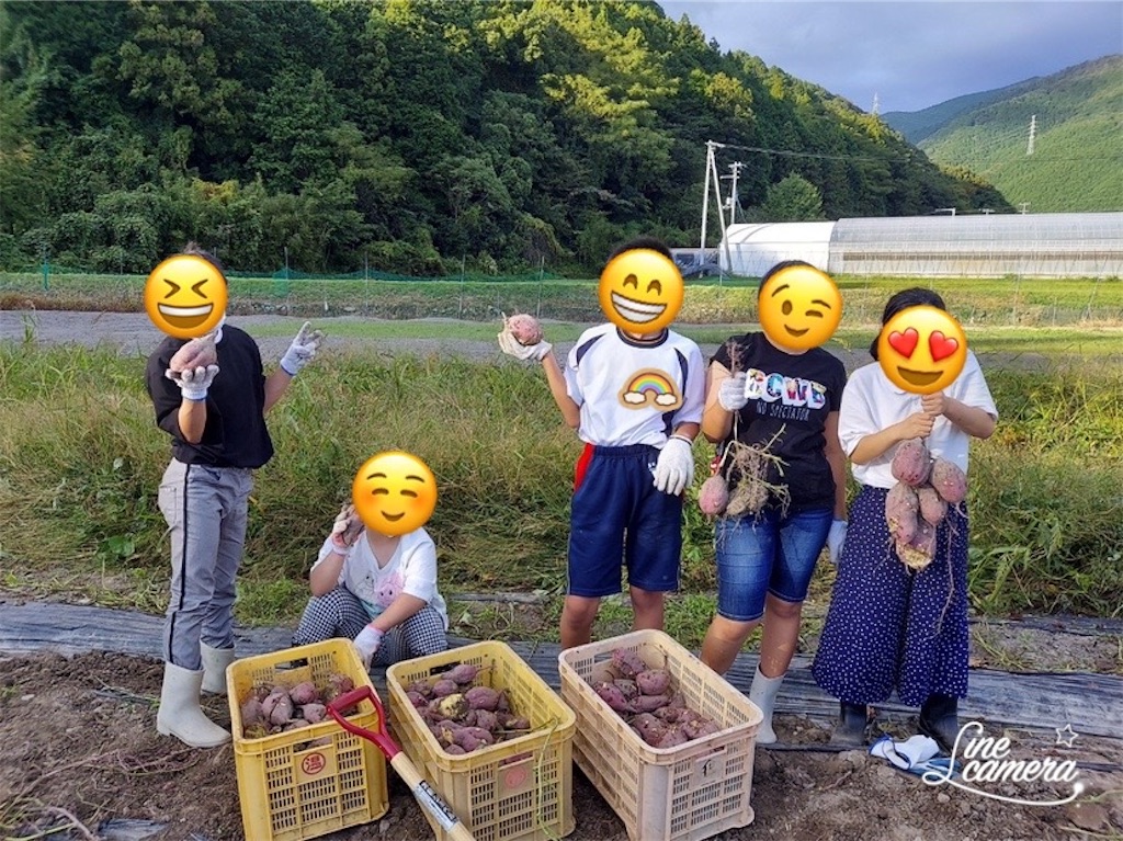 f:id:annei-aikid:20210929213204j:image