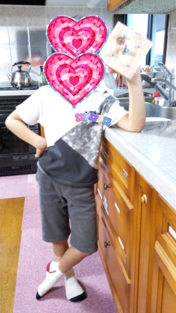 f:id:annei-aikid:20211007144802j:image