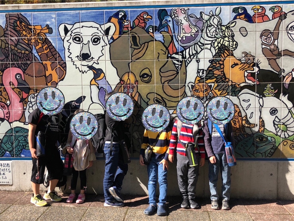 f:id:annei-aikid:20211104105116j:image f:id:annei-aikid:20211104105116j:image