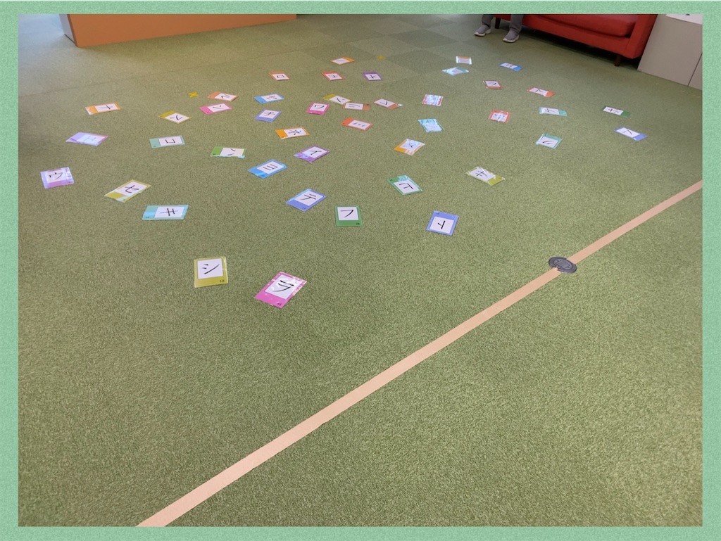 f:id:annei-aikid:20211112185501j:image